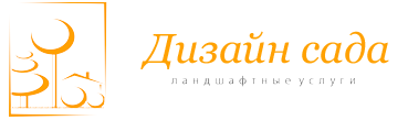 Подводные светильники для пруда / Каталог товаров