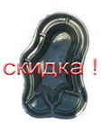 Пластиковый пруд 600 л.(цветной)
